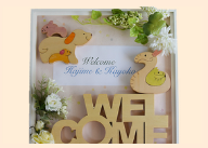 組み木のWELCOMEボード